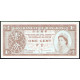 Гонконг 1 Цент 1961 год , UNC , Елизавета 2