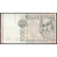 Италия 1000 Лир 1982 год , Марко Поло