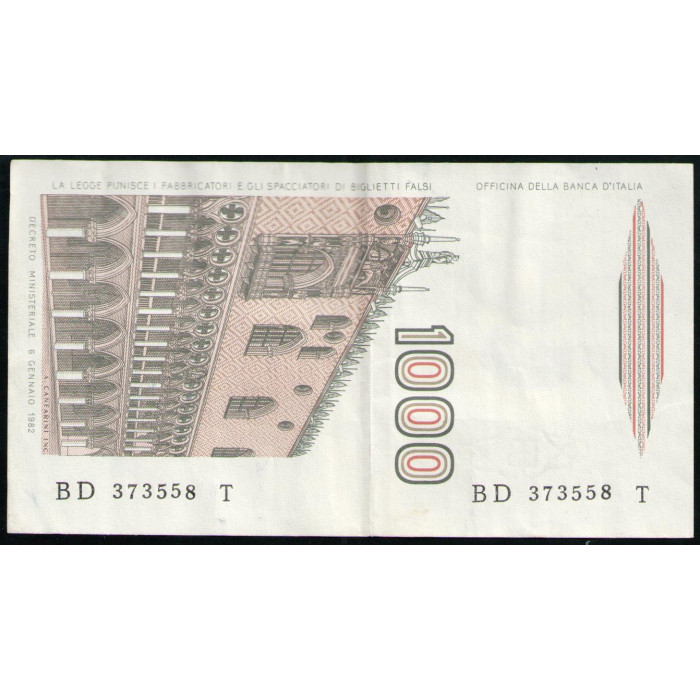 Италия 1000 Лир 1982 год , Марко Поло