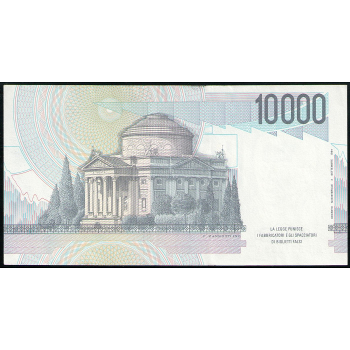 Италия 10000 Лир 1984 год , VF , Алессандро Вольта , Музей Темпио Вольтиано