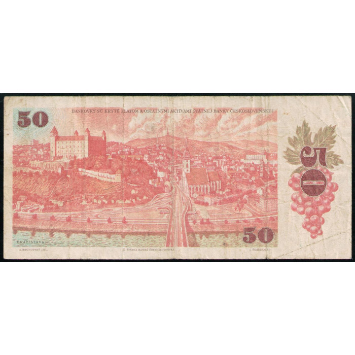 Чехословакия 50 Крон 1987 год , Словацкий поэт Людовит Велислав Штур 