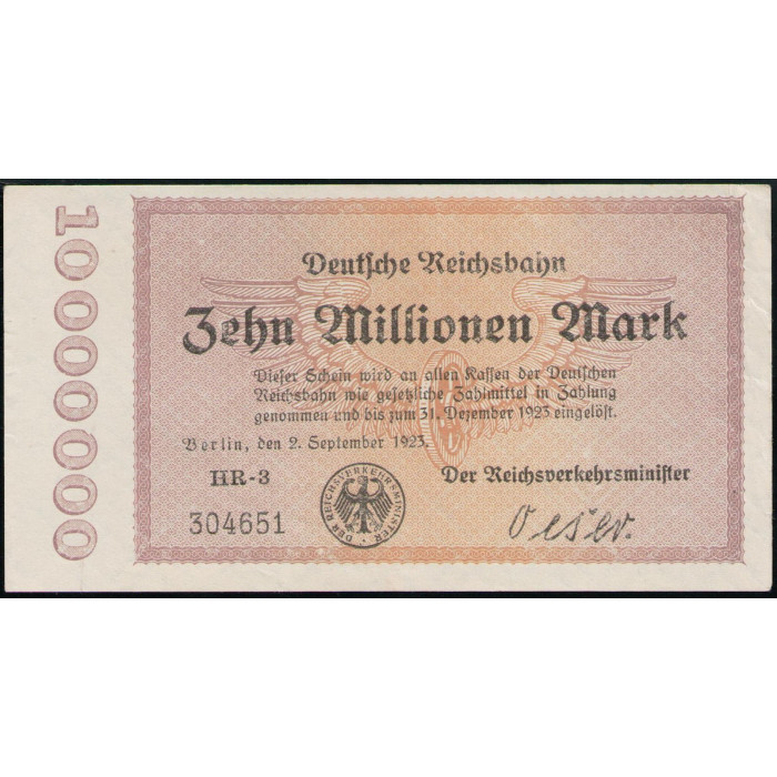 Германия 10000000 Марок 1923 год , XF, Берлин