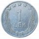 Албания 1 Лек 1964 год  