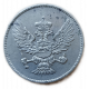 Черногория 20 Пара 1914 год 