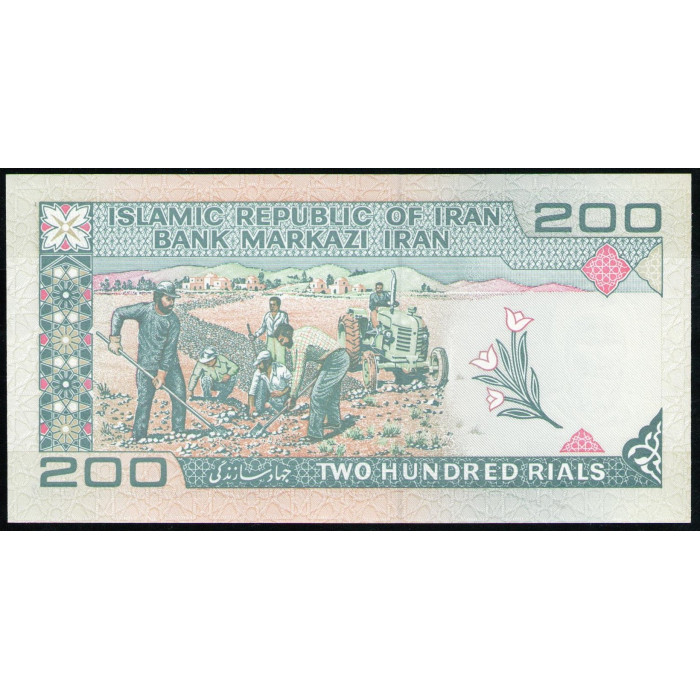 Иран 200 Риалов 1982 год , UNC , Мечеть  