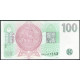 Чехия 100 Крон 1995 год , UNC