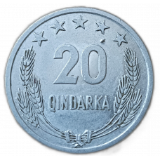 Албания 20 Киндарок 1964 год, Герб