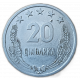 Албания 20 Киндарок 1964 год, Герб