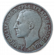 Королевство Сербов Хорватов и Словенцев, Сербия , 2 Динара 1925 год