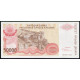 Сербия , Сербская Краина 50000 Динар 1993 год , XF