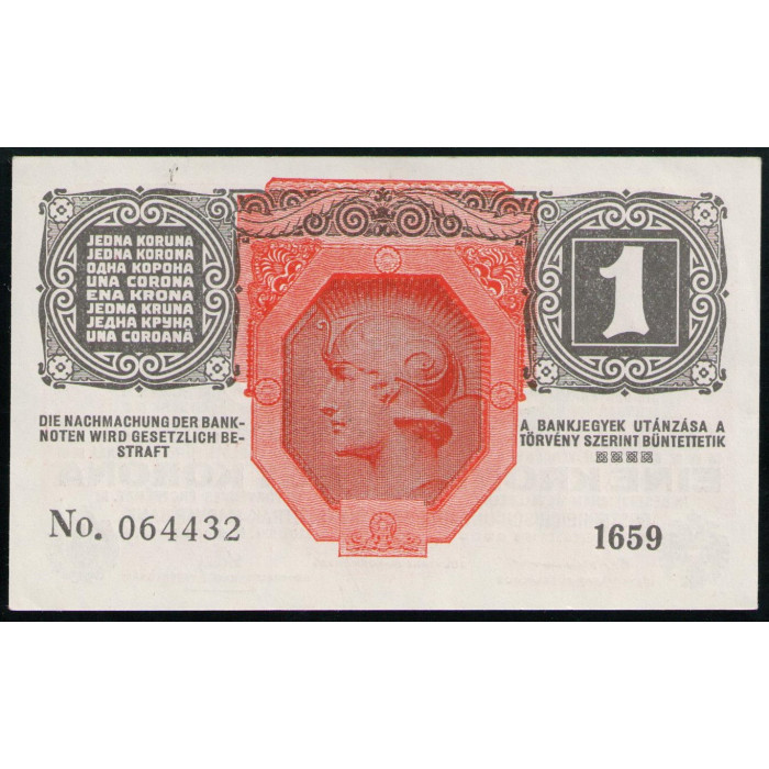 Австрия 1 Крона 1919 год , XF, Надпечатка на 1 Кроне 1916 года
