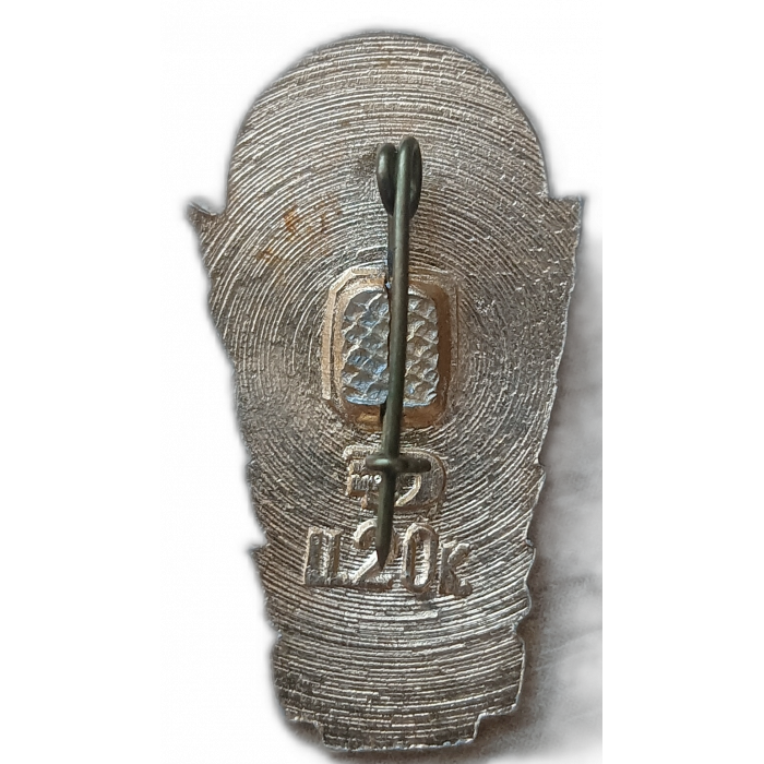 Футбольный клуб Днепр , Чемпион СССР , 1983 год