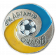 Футбольный клуб Артания, Очаков