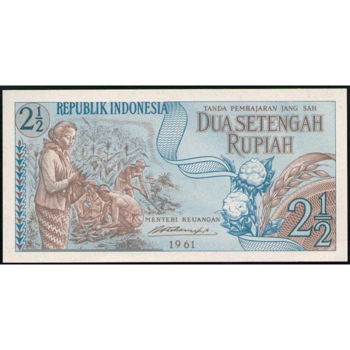 Индонезия 2 1/2 рупии 1961 год , UNC