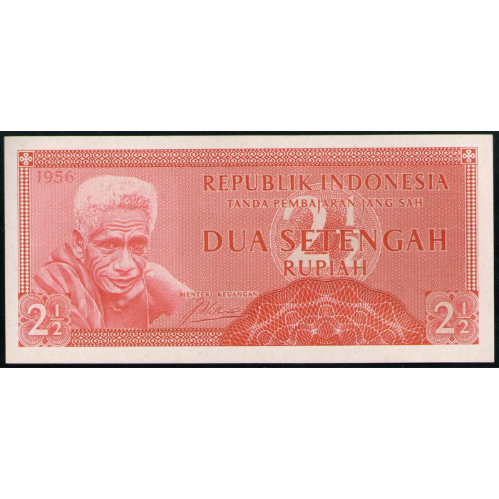 Индонезия 2 1/2 рупии 1956 год , UNC