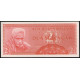Индонезия 2 1/2 рупии 1956 год , UNC