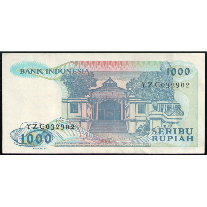 Индонезия 1000 Рупий 1987 год ,  VF , Раджа Сисингамангараджа 12 