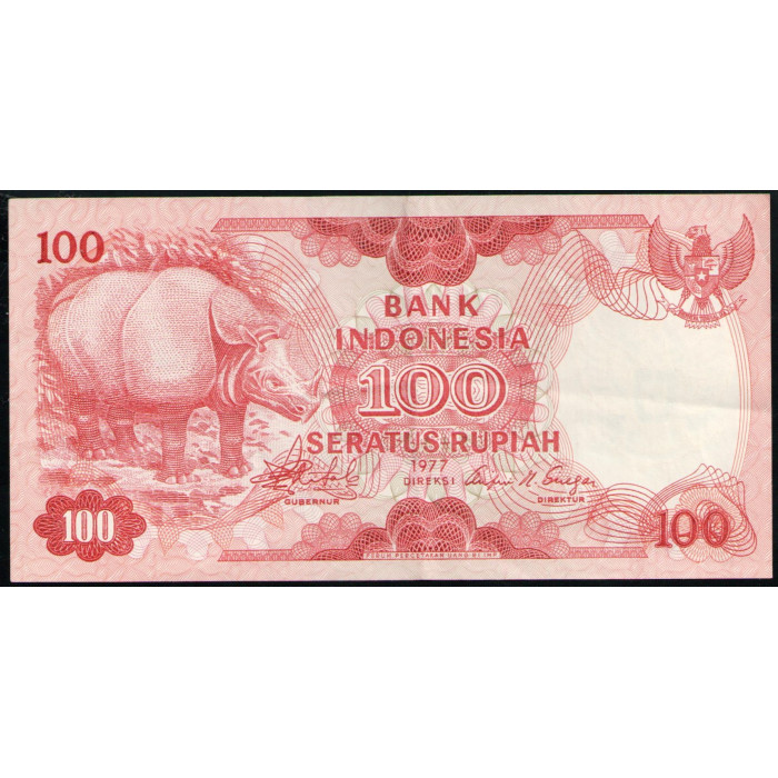 Индонезия 100 Рупий 1977 год ,  VF , Носорог