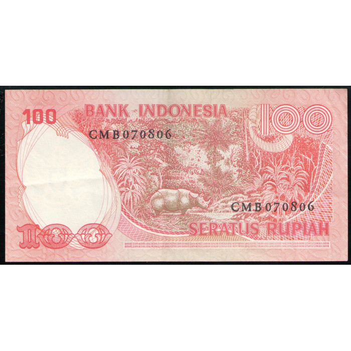 Индонезия 100 Рупий 1977 год ,  VF , Носорог