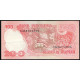 Индонезия 100 Рупий 1977 год ,  VF , Носорог