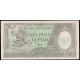 Индонезия 50 Рупий 1964 год , XF , Женщина за прялкой , Деревня