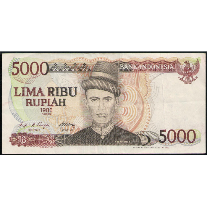 Индонезия 5000 Рупий 1986 год , F , Военный деятель Теуку Умар , Минарет мечети Менара, Кудус , Ява