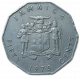 Ямайка 50 Центов 1975 год , Маркус Гарви