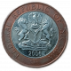 Нигерия 2 Найра 2006 год , Здание национальной ассамблеи , биметалл