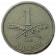 Дания 1 Крона 1946 год , Король Кристиан 10