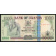 Уганда 1000 Шиллингов 2009 год, UNC, Крестьянин, зерновой элеватор