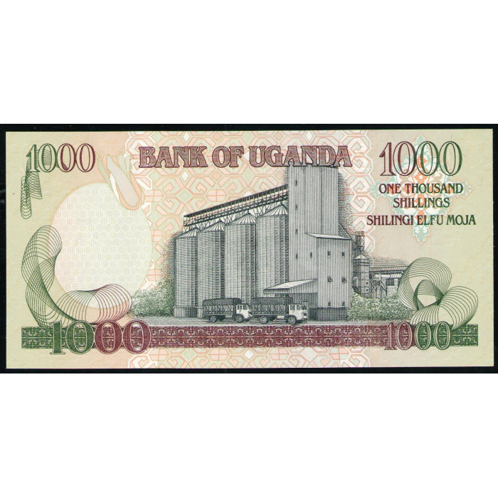 Уганда 1000 Шиллингов 2009 год, UNC, Крестьянин, зерновой элеватор
