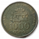 Вьетнам 1000 Донг 2003 год , Пагода
