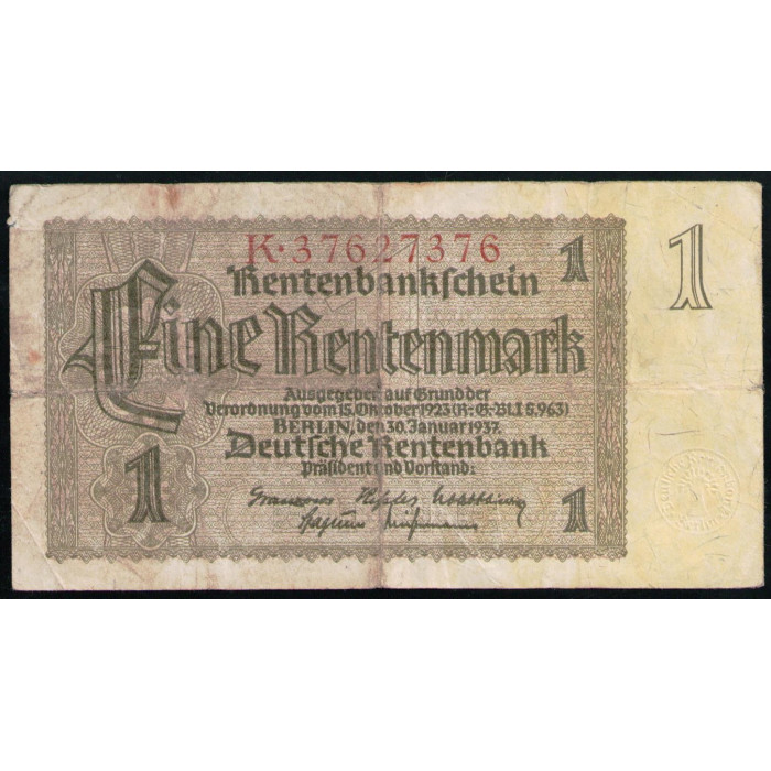 Германия 1 Рентенмарка 1937 год , Кукурузный сноп