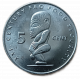 Острова Кука, 5 Центов 2000 год , ФАО, Тангароа - полинезийское и микронезийское божество , Елизавета 2