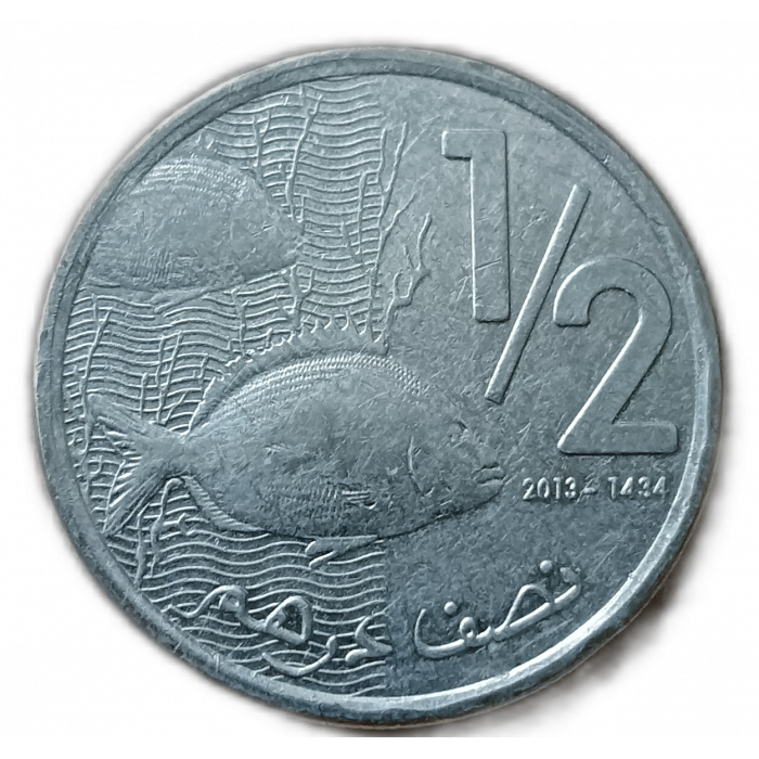 Марокко 1/2 Дирхама 2013 год, Рыба