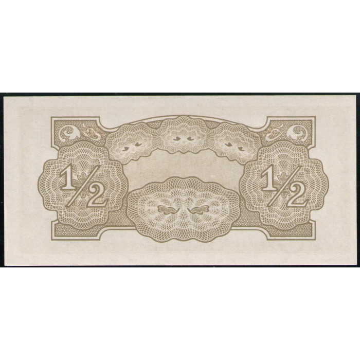 Бирма 1/2 Рупии 1942 год, UNC, Японская оккупация
