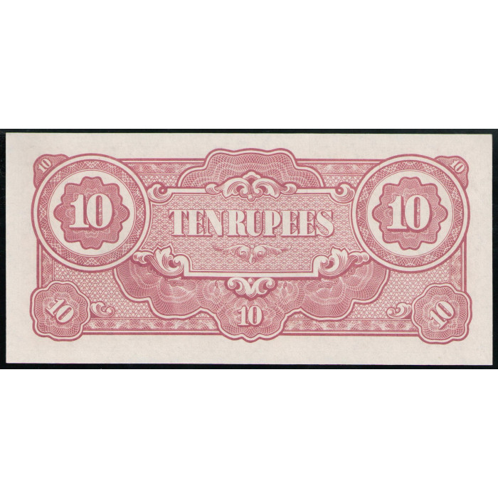 Бирма 10 Рупий 1942 год, АUNC, Японская оккупация 