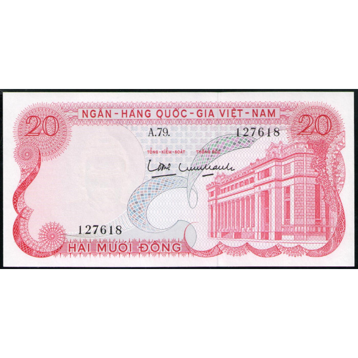 Южный Вьетнам 20 Донгов 1969 год, UNC, Здание Национального банка, Сайгон
