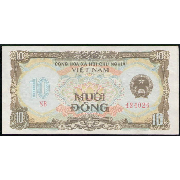 Вьетнам 10 Донг 1980 год