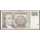 Югославия 100 Новых Динаров 1996 год , Доситей Обрадович, Монастырь Хопово