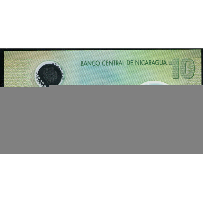 Никарагуа 10 Кордоба 2007 год, UNC, Замок Непорочного Зачатия, Рио-Сан-Хуан, Гасиенда Сан-Хасинто, Типитапа