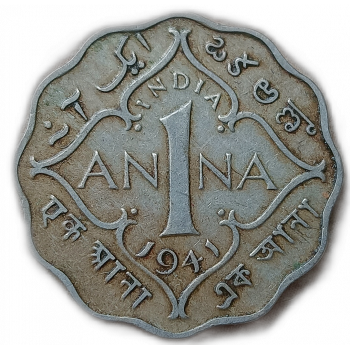 Британская Индия 1 Анна 1941 год , Король Георг 6