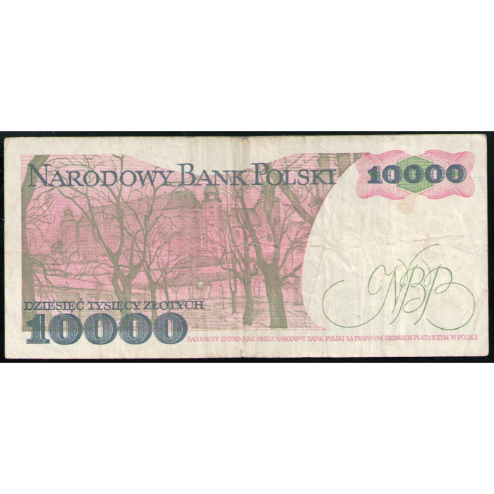 Польша 10000 Злотых 1988 год , Станислав Выспянский, Польский поэт