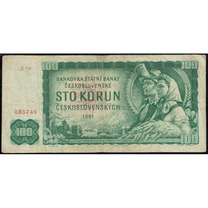 Чехословакия 100 Крон 1961 год, Рабочий и крестьянка, Градчаны и Карлов мост через реку Влтаву в Праге