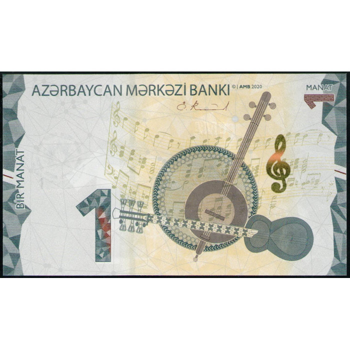 Азербайджан 1 Манат 2020 год , UNC , Музыкальные инструменты , Карта Азербайджана и Европы