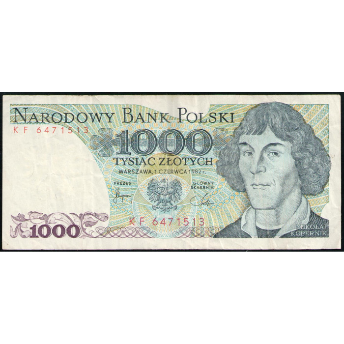 Польша 1000 Злотых 1982 год , Николай Коперник