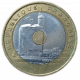 Франция 20 Франков 1993 год, Средиземноморские Игры , Триметалл