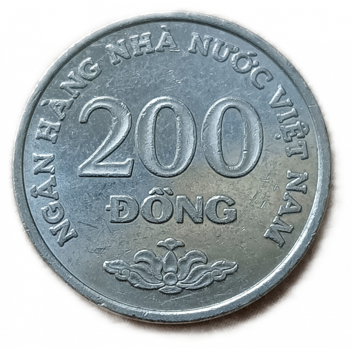 Вьетнам 200 Донг 2003 год, Герб