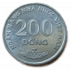 Вьетнам 200 Донг 2003 год, Герб