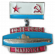 Подводная лодка Малютка, ВМФ, 1941, 1945 год, подвес